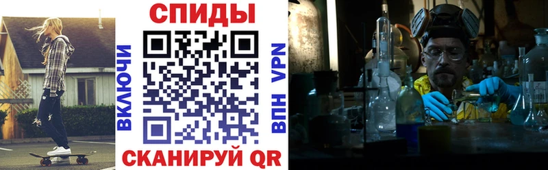 АМФ 98% Ревда