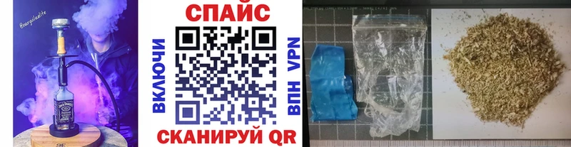 БУТИРАТ 99%  цена наркотик  Ревда 