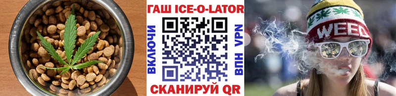 Canna-Cookies конопля  Ревда 
