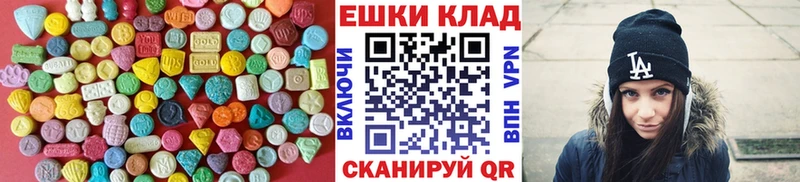 ЭКСТАЗИ Punisher  Ревда 