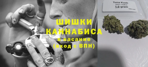 героин Алексин