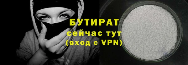 кокаин перу Протвино