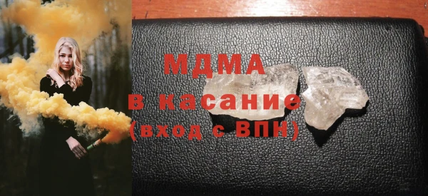 героин Алексин