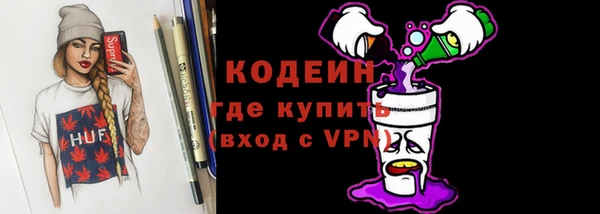героин Алексин