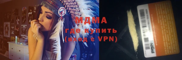 гашик Алексеевка