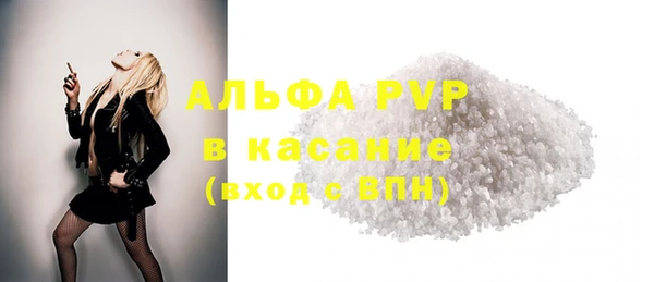 гашик Алексеевка