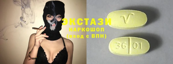 героин Алексин