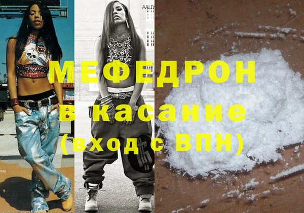 гашик Алексеевка