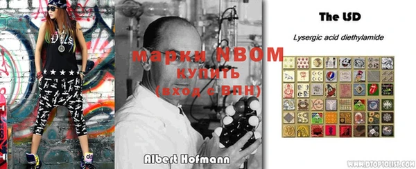 тгк Алзамай