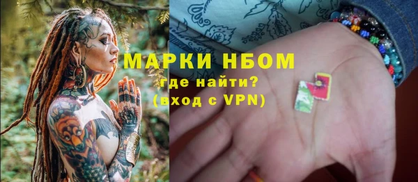 тгк Алзамай