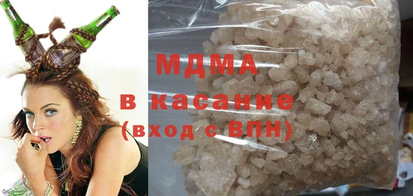 тгк Алзамай