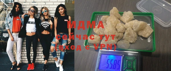 тгк Алзамай