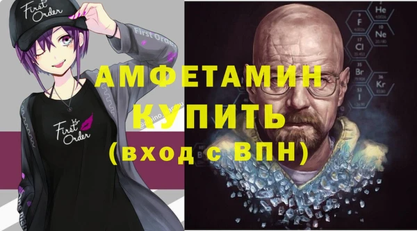 тгк Алзамай