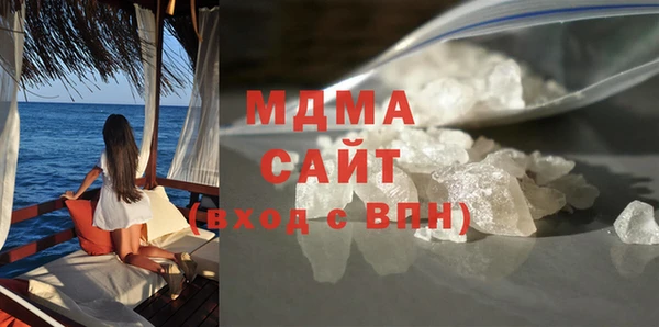 героин Алексин