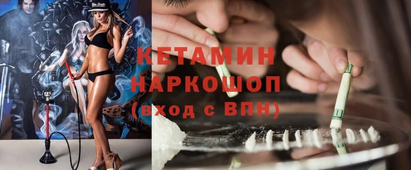 героин Алексин