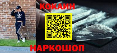 меф VHQ Славгород
