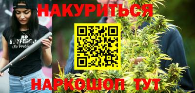 меф VHQ Славгород