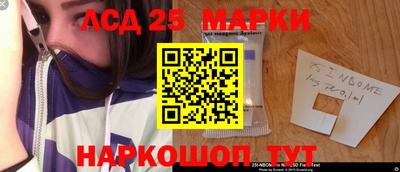 меф VHQ Славгород