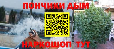 марки lsd Славянск-на-Кубани