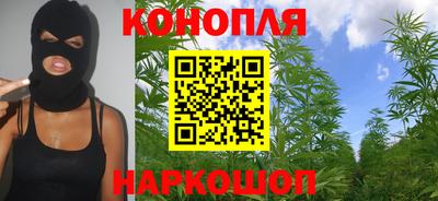 марки lsd Славянск-на-Кубани