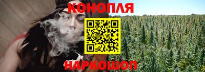 меф VHQ Славгород