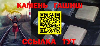 меф VHQ Славгород