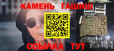 марки lsd Славянск-на-Кубани