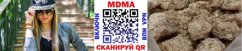 мега как войти  Ревда  МДМА кристаллы 
