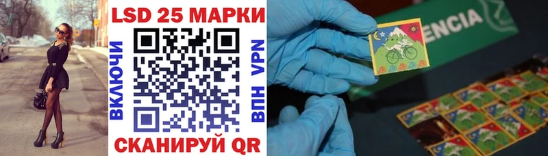 где продают наркотики  Ревда  Наркотические марки 1,5мг 