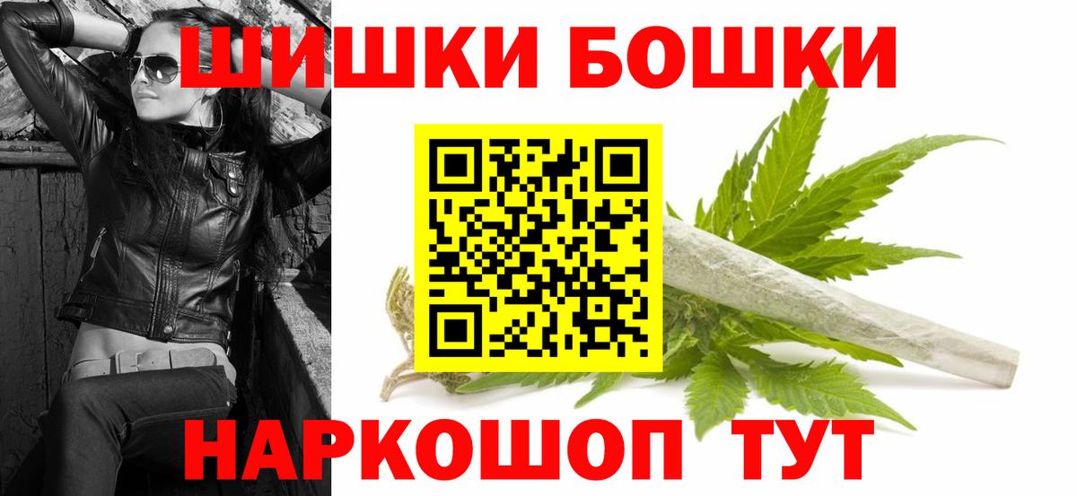 Марихуана ГИДРОПОН Ревда